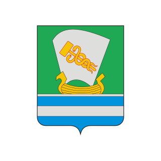 Герб города